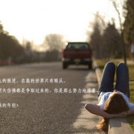 天齐网首页福彩3d总汇大全图