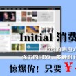 香港今晚开奖现场直播 开奖结果